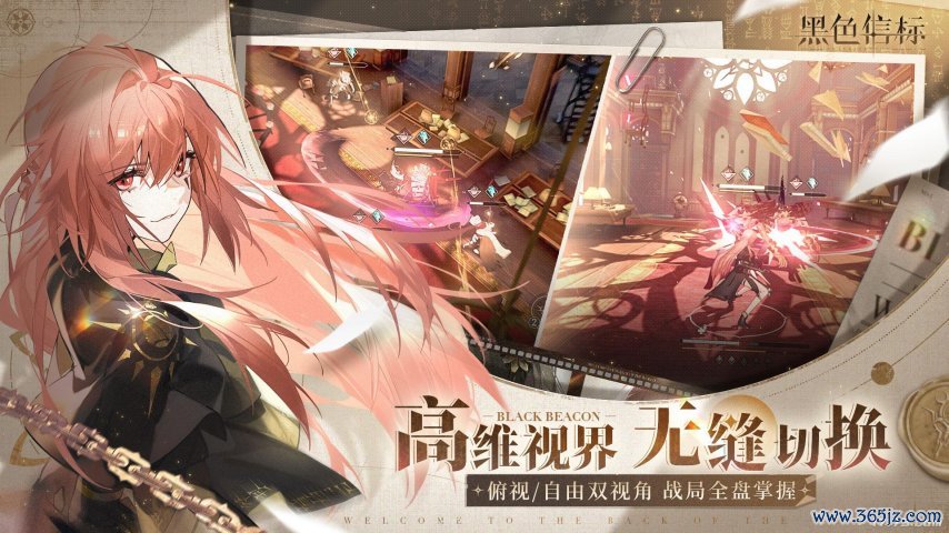 图2.jpg