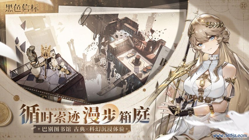 图3.jpg
